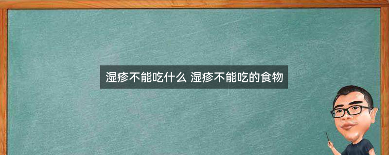咳嗽吃什么好得快1.jpg