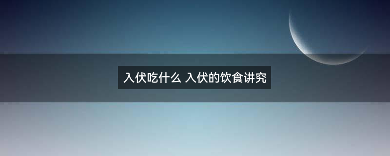 摄图网_501644641_温度计特写（企业商用）.jpg