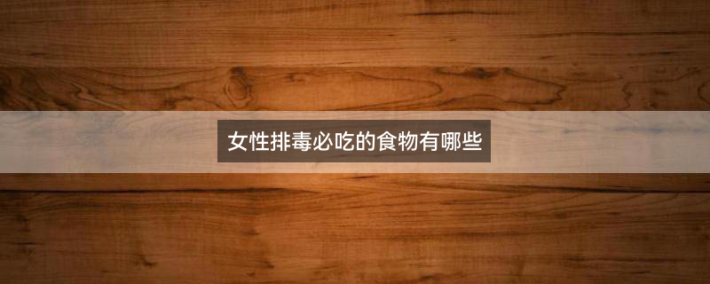 蜂胶.gif