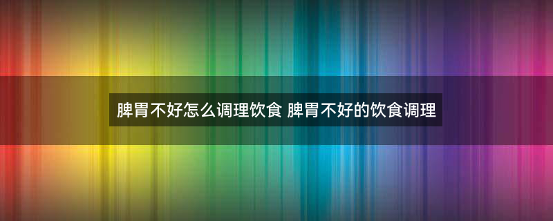 米汤1.jpg