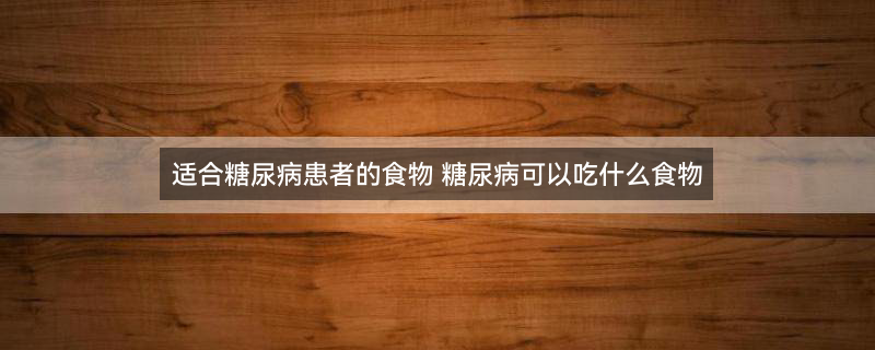 大蒜1.png