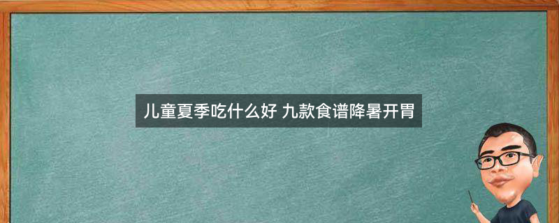 西瓜2.jpg
