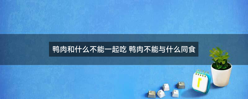 兔子肉1.jpg