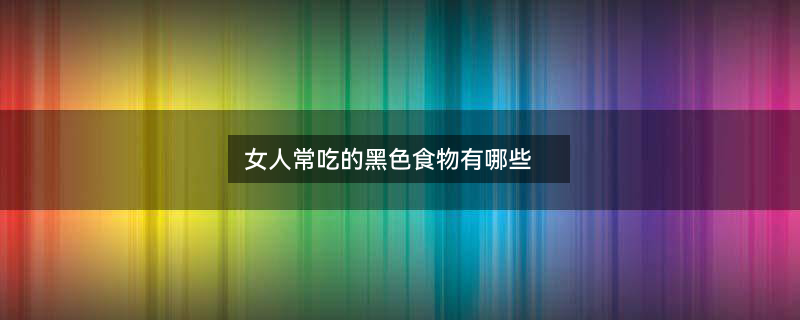 摄图网_500507466.jpg