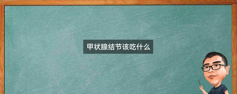 蔬菜.gif