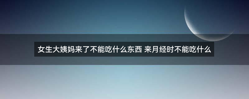 松花蛋1.jpg