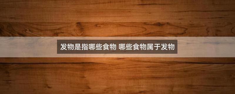 荠菜1.jpg