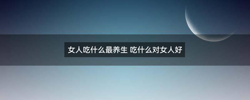 脆枣1.jpg