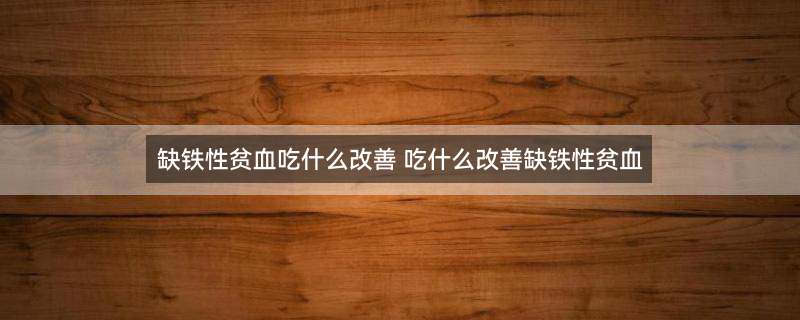 脆枣1.jpg