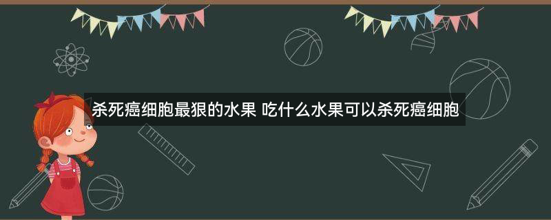 无花果6.jpg