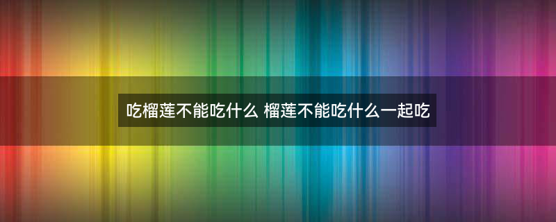 螃蟹2.jpg
