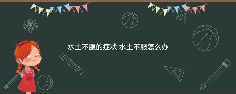 蜂蜜水2.jpg