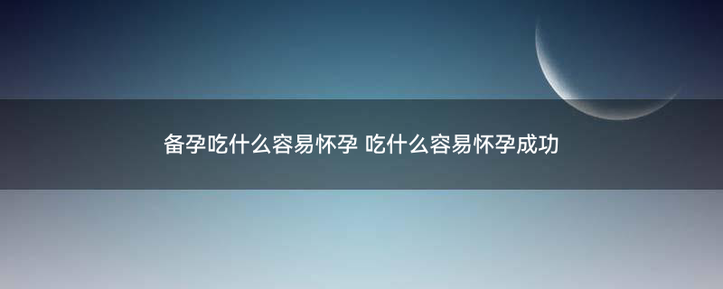 黑豆4.jpg