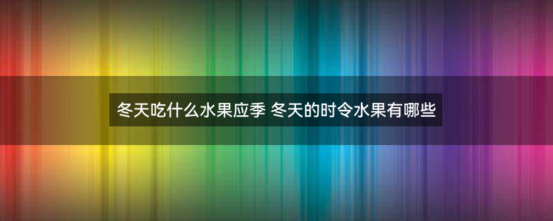 橙子3.jpg