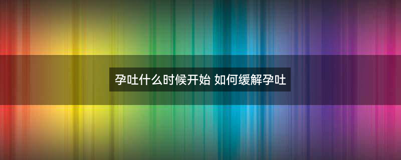 106.jpg