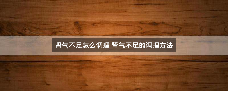 失眠的危害2.png
