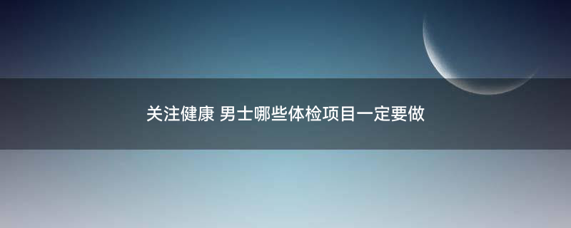 视力1.jpg
