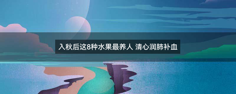 苹果1.jpg