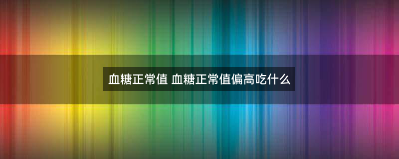 大蒜3.jpg