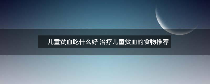 食物-水果-龙眼.jpg