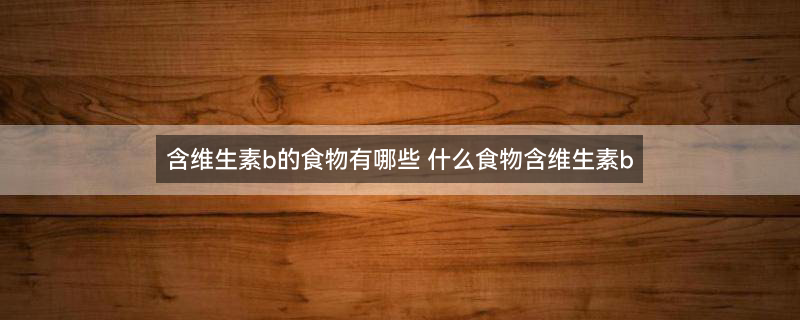 瘦肉1.jpg