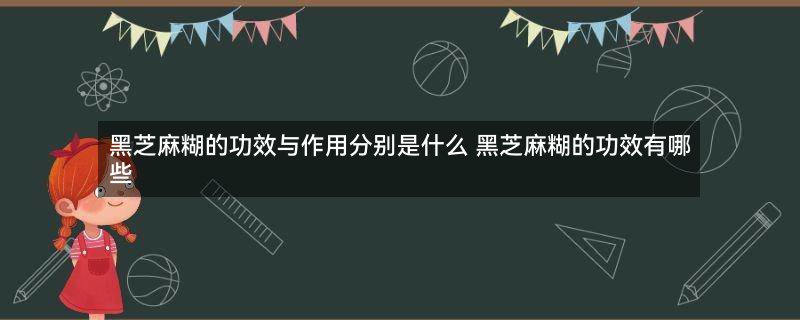 便秘2.jpg