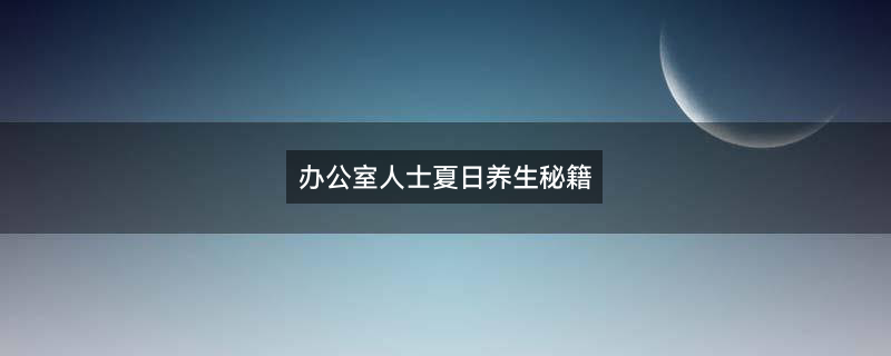 工作.jpg
