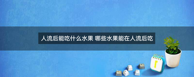 香蕉6.jpg