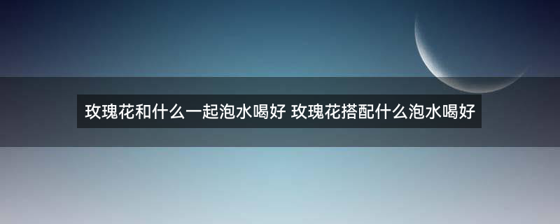 来大姨妈1.jpg