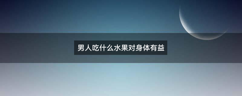 西瓜3.jpg