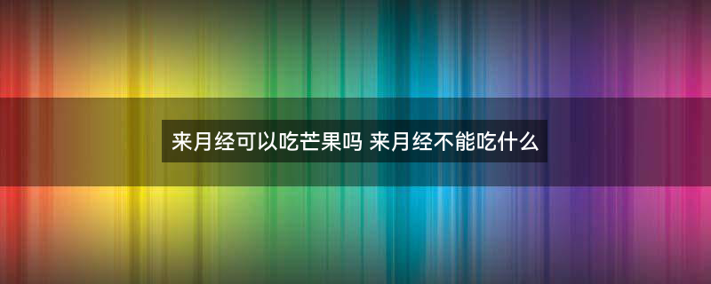 脚气用什么1.jpg