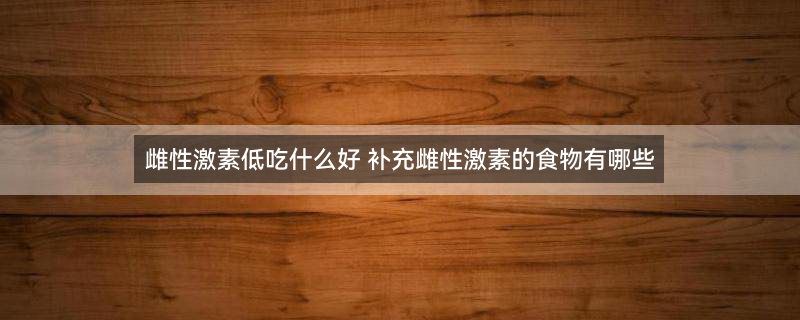16种降血糖3.jpg