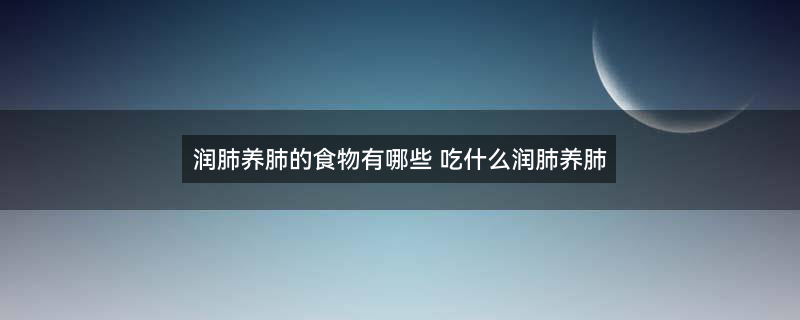 淮山药1.jpg