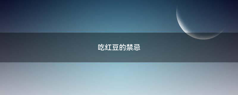 摄图网_501244966.jpg