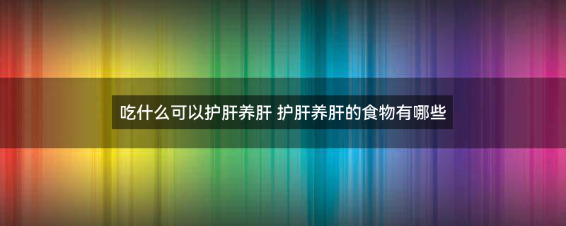 山药3.jpg