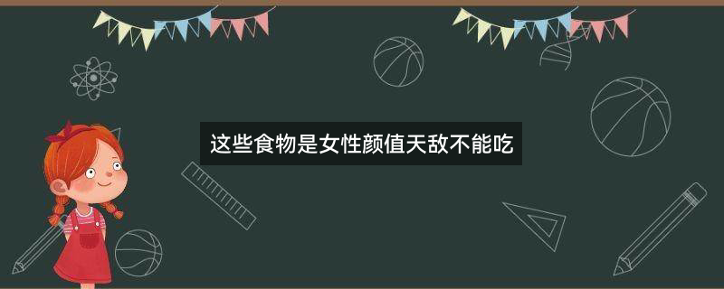 海鲜3.jpg
