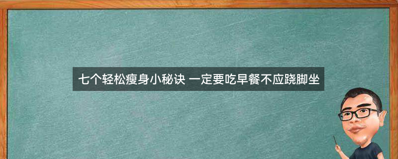牛奶和鸡蛋3.jpg