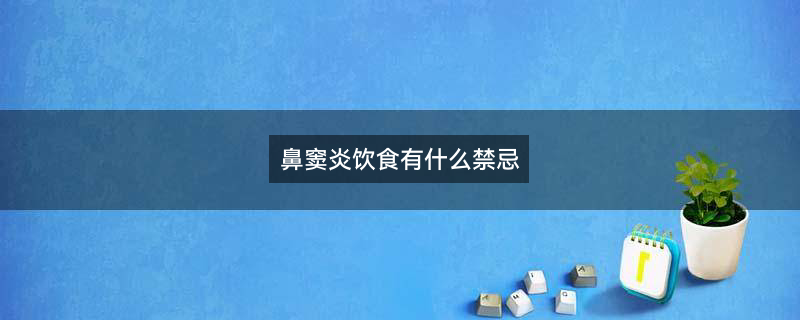 孕妇能吃1.jpg