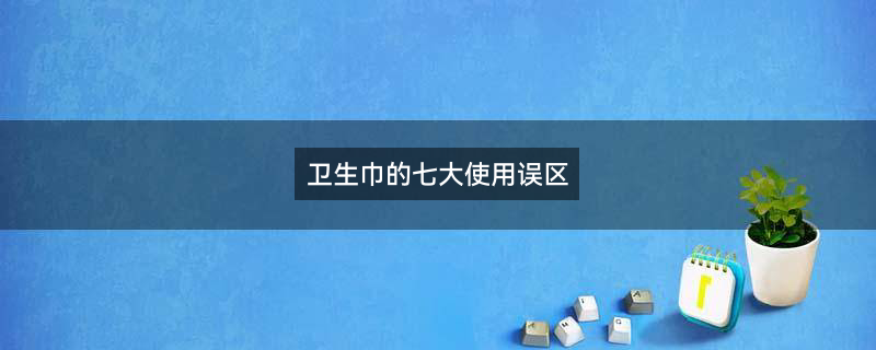 摄图网_400068349.gif