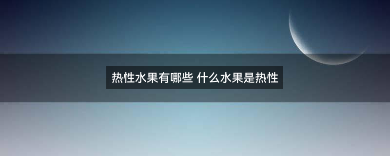 坐月子1.jpg