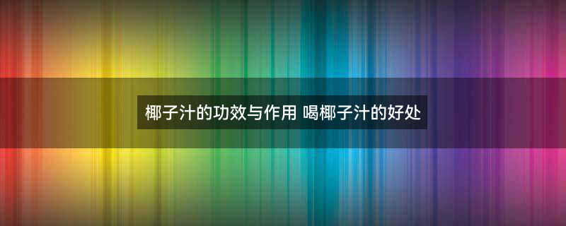 摄图网_500808909.jpg