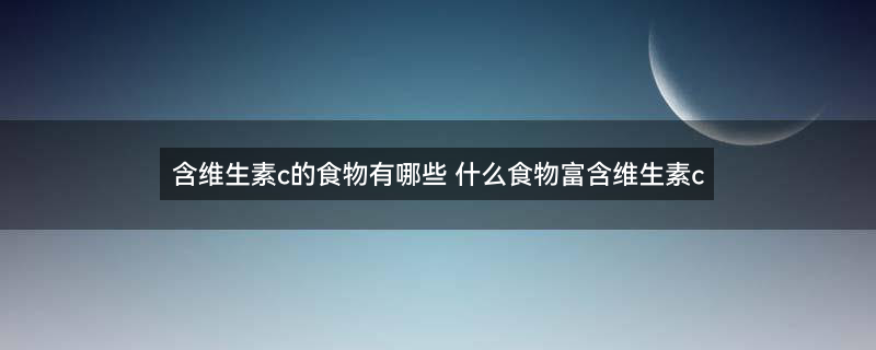番石榴4.jpg