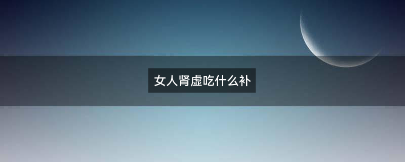 黑芝麻2.jpg