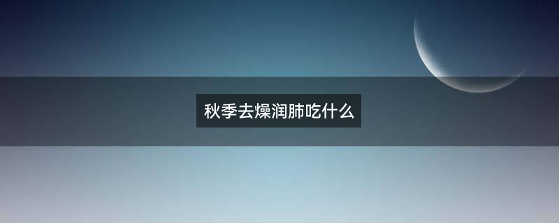 西芹1.jpg