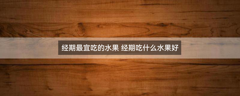 木瓜9.jpg