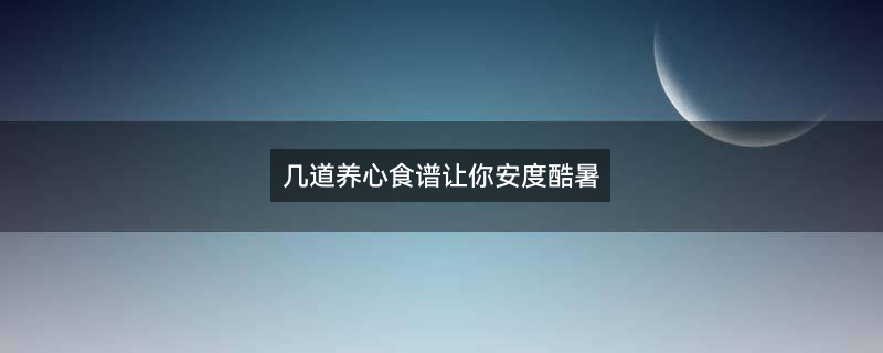 西红柿.gif