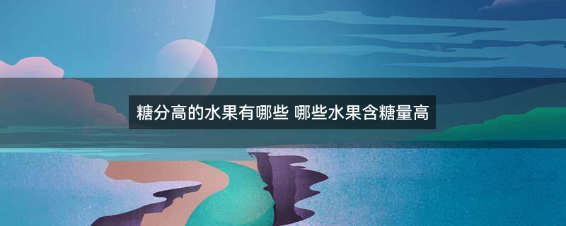 释迦.jpg