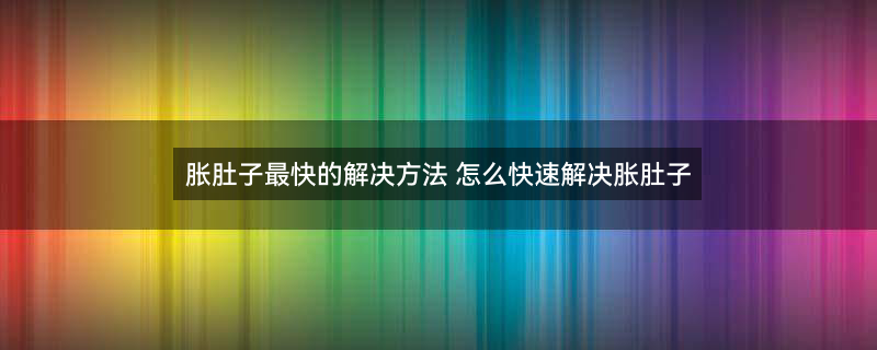 仰卧起坐1.jpg