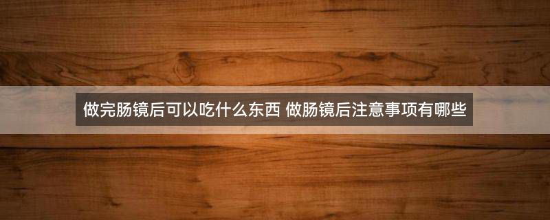 白米粥1.jpg