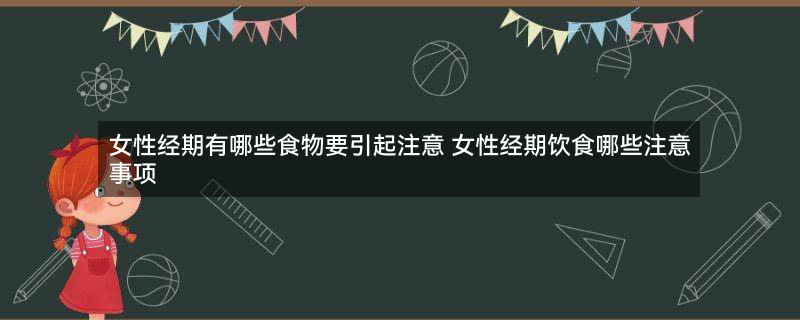 花椒水泡脚1.jpg